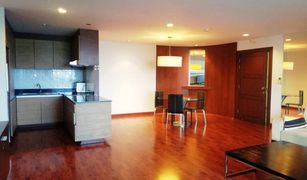 2 Bedrooms Condo for sale in Phra Khanong, Bangkok The Roof Garden Onnut