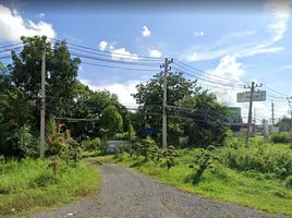  Land for sale in I San, Mueang Buri Ram, I San