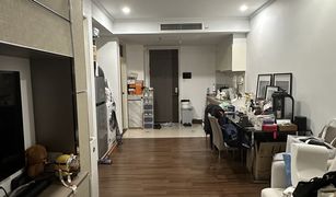 1 Schlafzimmer Wohnung zu verkaufen in Thung Mahamek, Bangkok Supalai Elite Sathorn - Suanplu