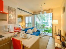 1 Bedroom Apartment for sale at Centrio, Wichit, Phuket Town