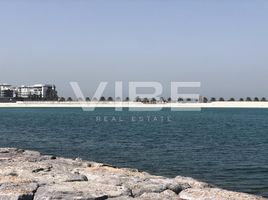  Land for sale at Al Marjan Island, Al Marjan Island, Ras Al-Khaimah