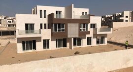 Available Units at Soleya