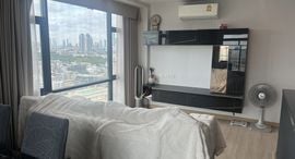Доступные квартиры в Bangkok Horizon Sathorn
