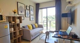 Доступные квартиры в Unixx South Pattaya