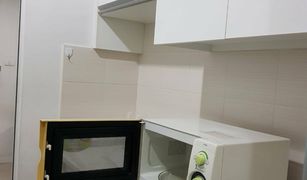 1 Bedroom Condo for sale in Huai Khwang, Bangkok Lumpini Place Rama IX-Ratchada