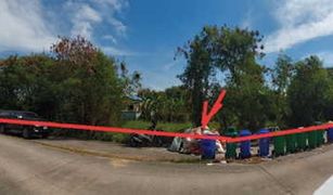 N/A Land for sale in Phimonrat, Nonthaburi Nuafah Four-Bangbuathong