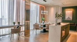 Available Units at Celes Asoke