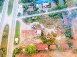  Land for sale in Nakhon Ratchasima, Thong Chai Nuea, Pak Thong Chai, Nakhon Ratchasima
