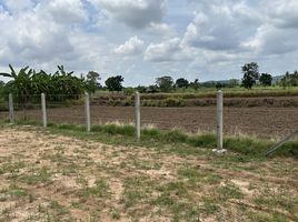  Land for sale in Sikhio, Nakhon Ratchasima, Mittraphap, Sikhio