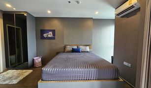 ขายคอนโด 1 ห้องนอน ใน ถนนพญาไท, กรุงเทพมหานคร ไอดีโอ คิว สยาม-ราชเทวี