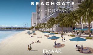 EMAAR Beachfront, दुबई Beachgate by Address में 3 बेडरूम अपार्टमेंट बिक्री के लिए