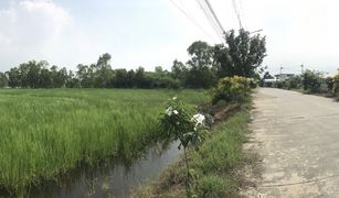 N/A Land for sale in Ban Krot, Phra Nakhon Si Ayutthaya 