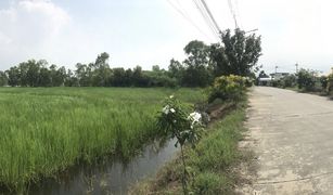 ขายที่ดิน N/A ใน บ้านกรด, พระนครศรีอยุธยา 