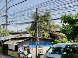 ขายที่ดิน ใน พระประแดง สมุทรปราการ, ทรงคนอง