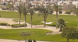  Palm Hills Golf Views الوحدات المتوفرة في 