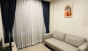 ขายคอนโด 1 ห้องนอน ใน พระโขนง, กรุงเทพมหานคร ควินทารา ทรีเฮาส์ สุขุมวิท 42