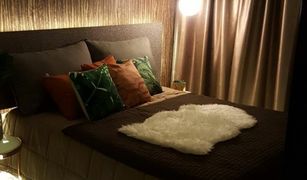 1 Schlafzimmer Wohnung zu verkaufen in Bang Kapi, Bangkok Life Asoke