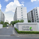 Plum Condo Chaengwattana Station Phase 1