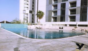 1 Bedroom Apartment for sale in Shams Abu Dhabi, Abu Dhabi Meera 1