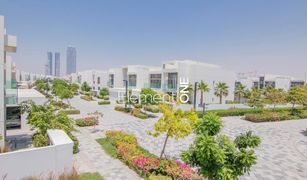 5 Bedrooms Villa for sale in District One, Dubai District One Villas