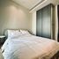 อพาร์ทเม้นท์ 2 ห้องนอน ให้เช่า ในโครงการ 28 ชิดลม, ลุมพินี