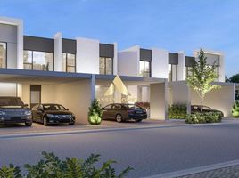 4 Bedroom Townhouse for sale at La Rosa, Villanova, Dubai Land