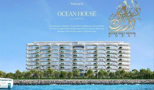 3 Schlafzimmern Appartement zu verkaufen in The Crescent, Dubai Ellington Beach House