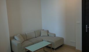 1 Bedroom Condo for sale in Huai Khwang, Bangkok Rhythm Ratchada