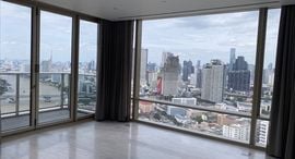 Available Units at Four Seasons Private Residences