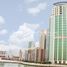 3 Bedroom Apartment for sale at RAK Tower, Marina Square, Al Reem Island, Abu Dhabi