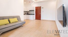 Unités disponibles à 1 Bedroom Condominium For Rent In Beong Keng Kang III