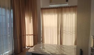 4 Bedrooms Condo for sale in Khlong Tan Nuea, Bangkok Baan Kwanta