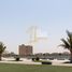  Land for sale at View Island, Pacific, Al Marjan Island, Ras Al-Khaimah