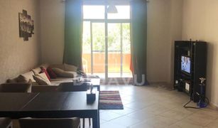 2 chambres Appartement a vendre à New Bridge Hills, Dubai Norton Court 1