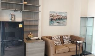 1 Bedroom Condo for sale in Chatuchak, Bangkok KnightsBridge Prime Ratchayothin
