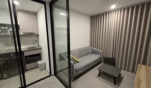 1 Bedroom Condo for sale in Suan Luang, Bangkok Aspire Sukhumvit-Onnut 