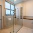 5 Bedroom House for rent at Laguna Village Residences Phase 8, Choeng Thale