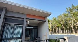 Verfügbare Objekte im Siri Place Airport Phuket
