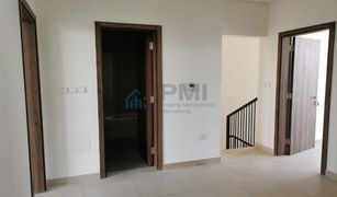 2 Bedrooms Townhouse for sale in , Ras Al-Khaimah Marbella