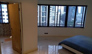 3 Bedrooms Condo for sale in Khlong Tan Nuea, Bangkok Moon Tower