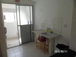 2 Schlafzimmer Appartement zu verkaufen im Jardim Monte Santo, Cotia, Cotia
