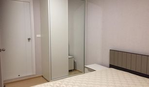 1 Schlafzimmer Wohnung zu verkaufen in Bang Yi Khan, Bangkok Plum Condo Pinklao Station