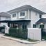 3 Bedroom House for sale at Perfect Park Suvannabhumi 4, Min Buri, Min Buri