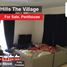 3 Schlafzimmer Penthouse zu verkaufen im The Village, South Investors Area, New Cairo City