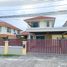 3 Schlafzimmer Haus zu verkaufen im House of the Canary , Nong Kham, Si Racha
