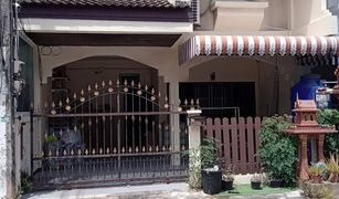 3 Bedrooms Townhouse for sale in Nong Prue, Pattaya 