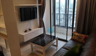 曼谷 辉煌 Ideo Mobi Rama 9 2 卧室 公寓 售 