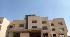 Available Units at New Giza