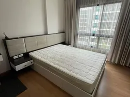 1 Schlafzimmer Wohnung zu verkaufen im Supalai Cute Ratchayothin - Phaholyothin 34, Sena Nikhom