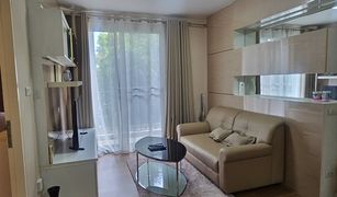 1 Bedroom Condo for sale in Khlong Tan Nuea, Bangkok The Clover